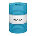 بهران حرارت