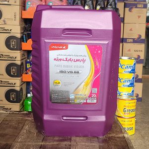 پارس بابک ویژه