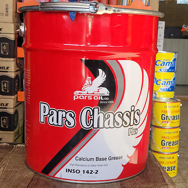 پارس شاسی پلاس سطل (35 پوند)