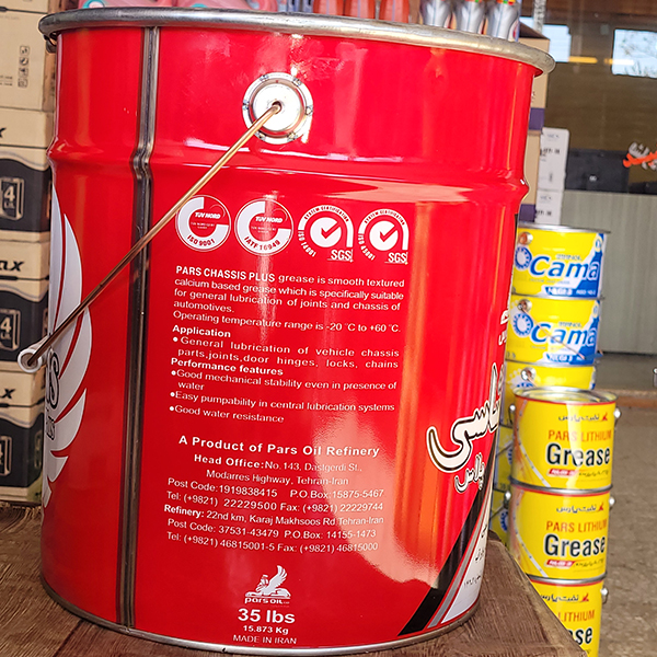 پارس شاسی پلاس سطل (35 پوند)