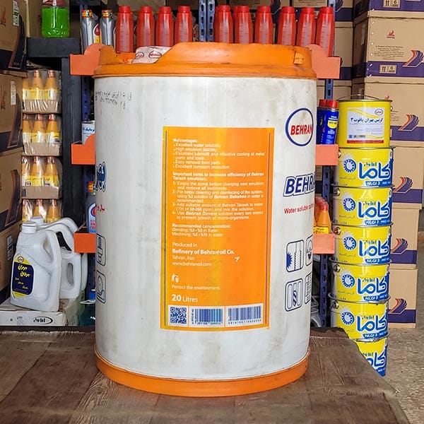 بهران تراش سطل 20 لیتر