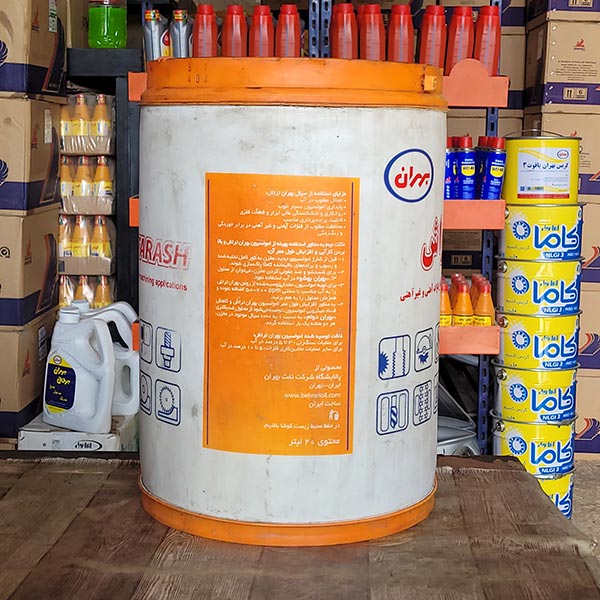بهران تراش سطل 20 لیتر
