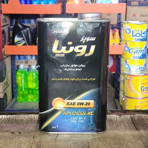 ایرانول Super Ronia هیبرید 0W-20 کارتن 12 (1لیتر)