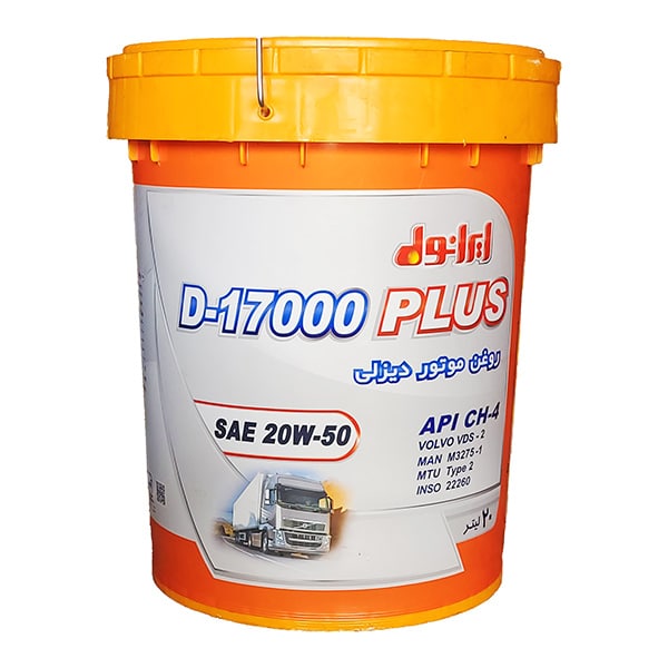 ایرانول دی 17000 پلاس سطل 20 لیتر