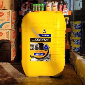 اسپیدی ثمین 90 GL1 سطل 20 لیتری