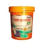 ایرانول تاپ انجین یورو 5