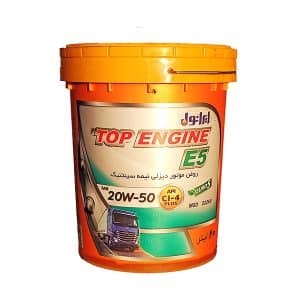 ایرانول تاپ انجین یورو 5