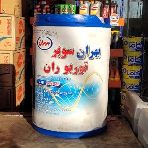 بهران سوپر توربو ران