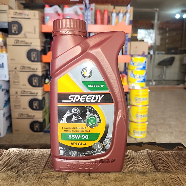 اسپیدی کوپر IV GL-4 85W-90 کارتن 20 (1 لیتر)
