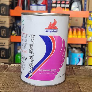 پارس انتقال اتوماتيک 3 (ATF III)