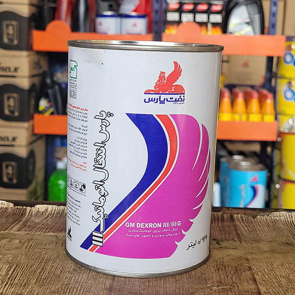 پارس انتقال اتوماتيک 3 (ATF III) کارتن 24 (0.946لیتر)