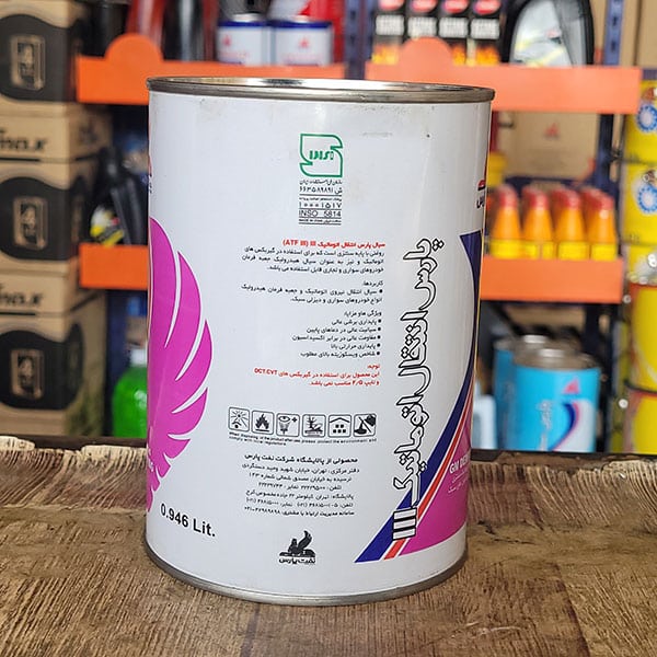 پارس انتقال اتوماتيک 3 (ATF III) کارتن 24 (0.946لیتر)