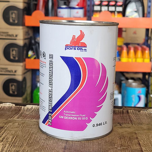 پارس انتقال اتوماتيک 3 (ATF III) کارتن 24 (0.946لیتر)