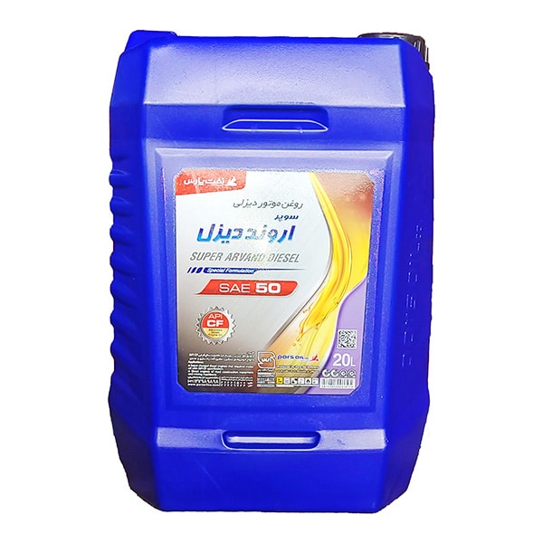 پارس سوپر اروند دیزل