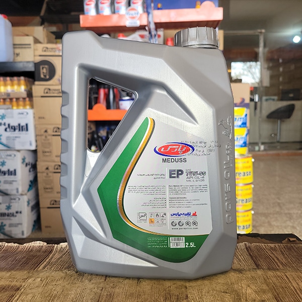 پارس مدوس ای پی 75W-90 کارتن 6 (2.5لیتر)