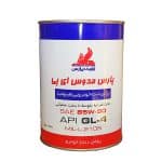 پارس مدوس ای پی 85W-90 کارتن 24 (0.946لیتر)