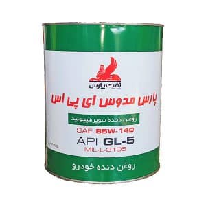 پارس مدوس ای پی اس 85W-140 کارتن 6 (3.785لیتر)
