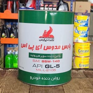 پارس مدوس ای پی اس