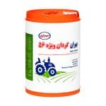 بهران گردان ویژه 56 سطل 20 لیتر