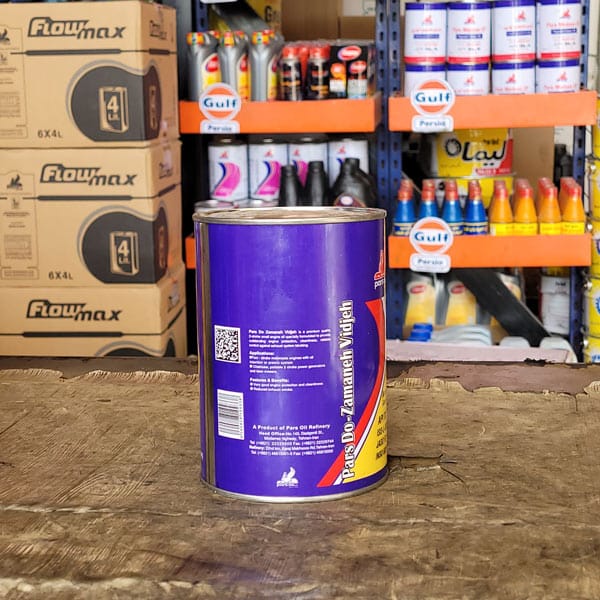 پارس دو زمانه ويژه