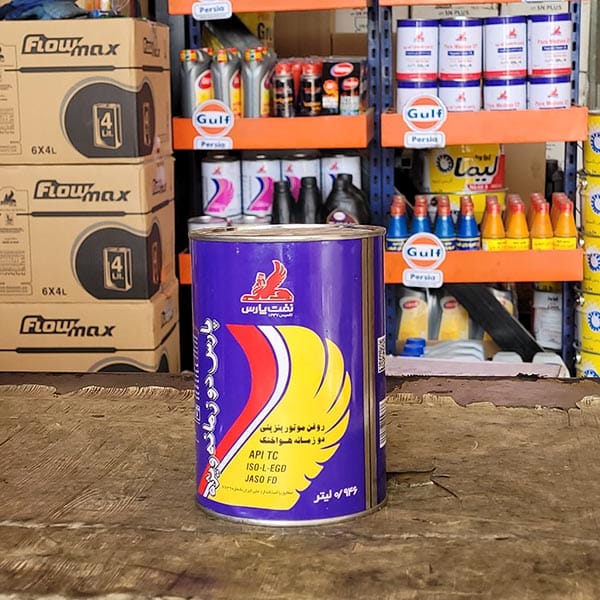 پارس دو زمانه ويژه