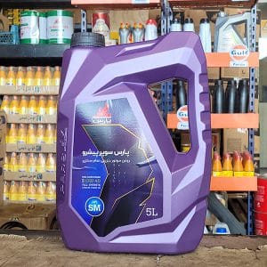پارس سوپر پيشرو 10W-40 کارتن 4 (5لیتر)