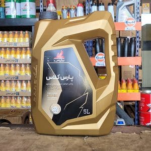 پارس کلاس 0W-20 کارتن 4 (5لیتر)
