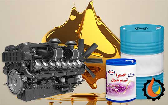 روغن موتور دیزلی 20w50