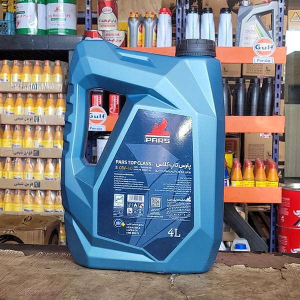 پارس تاپ کلاس