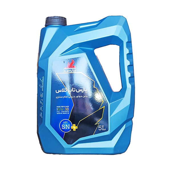 پارس تاپ کلاس