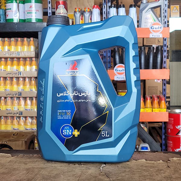 پارس تاپ کلاس