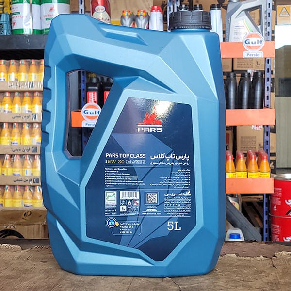 پارس تاپ کلاس